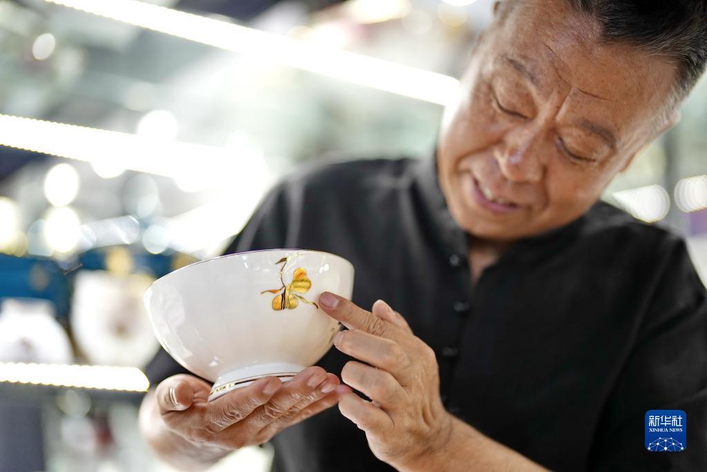 开户送38元体验金